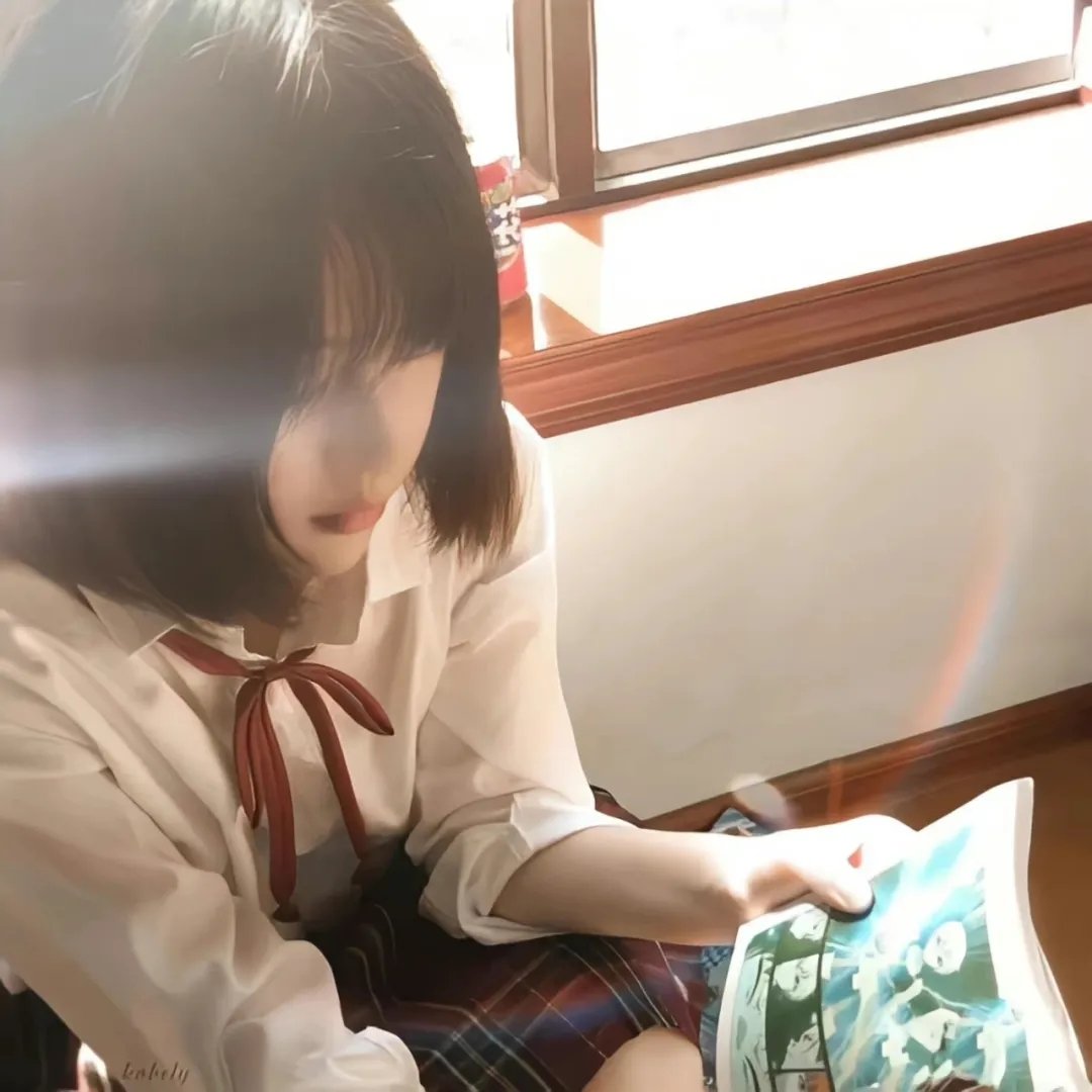 最爱